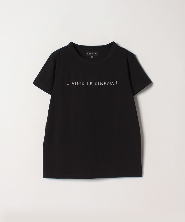 S345 Ts メッセージtシャツ Agnes B Femme レディース アニエスベー公式通販サイト