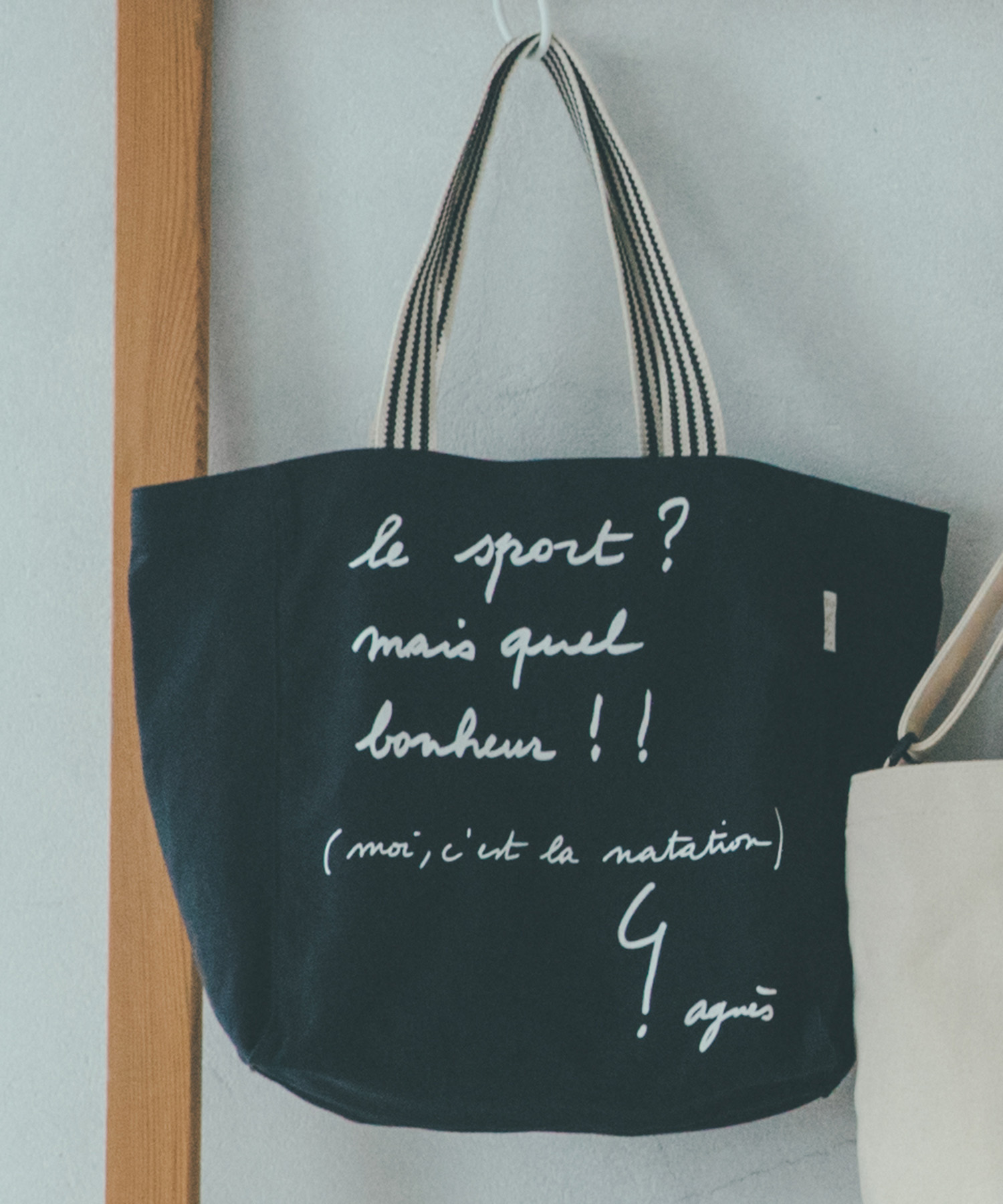 Wp27 Sac メッセージトートバッグ To B By Agnes B アニエスベー公式通販サイト