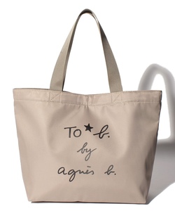 Outlet アニエスベー公式通販サイト Agnes B Shopping Online