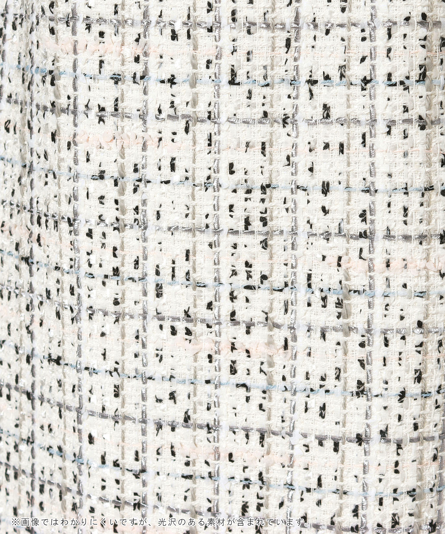 Eternal Line 2022】ミックスツィードタイト スカート｜ANAYI OFFICIAL