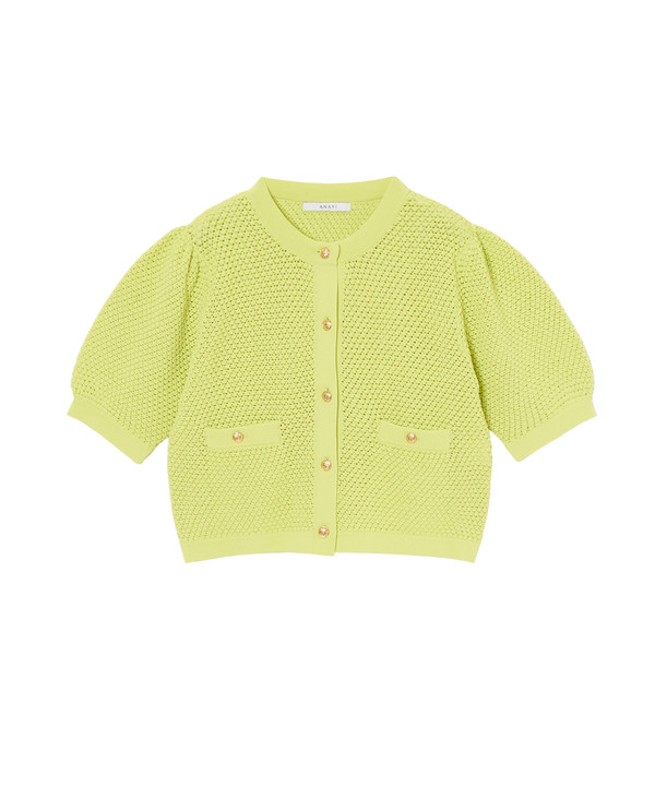 green (71)