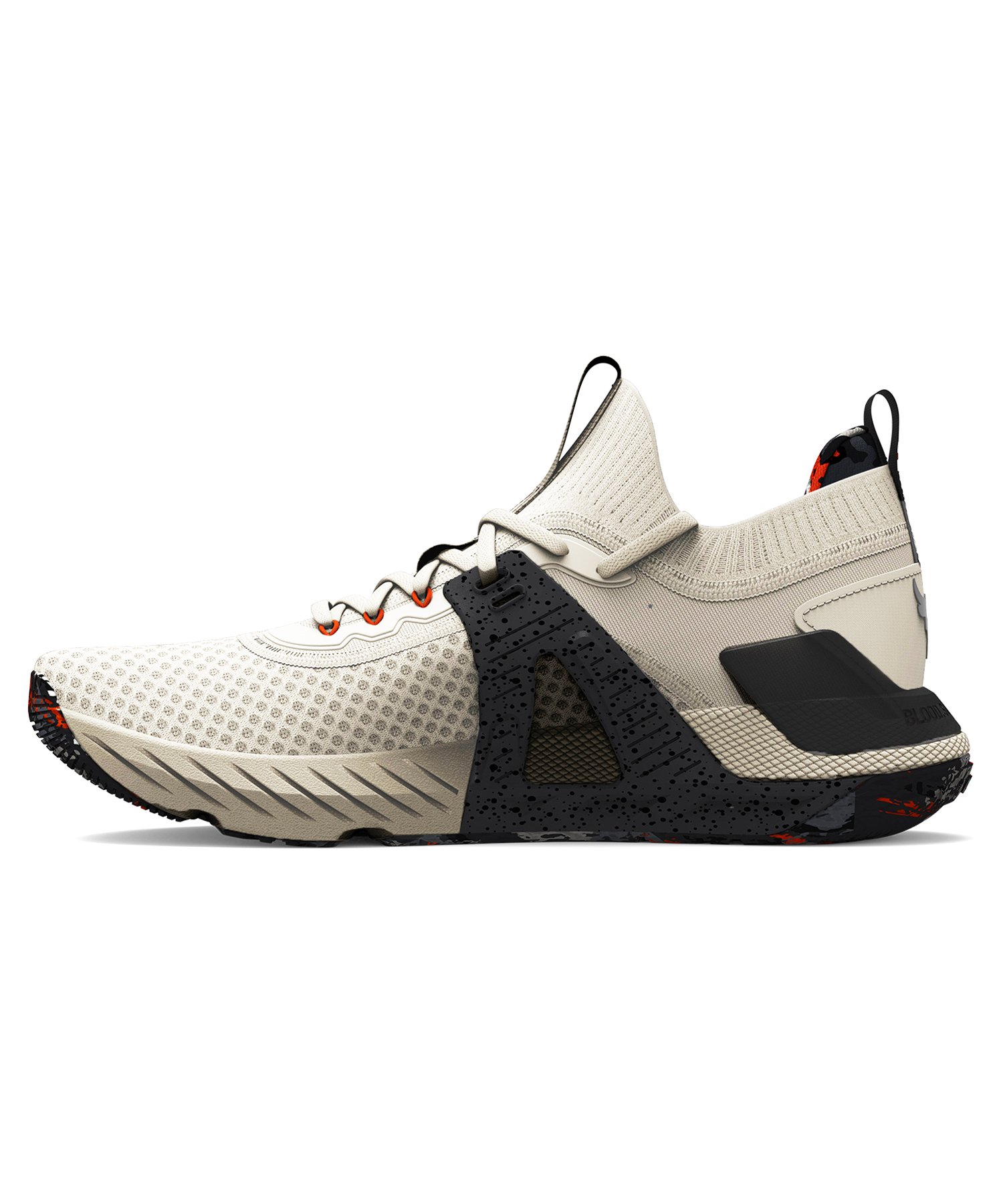  Under Armour PROJECT ROCK Men's Shoes - multi