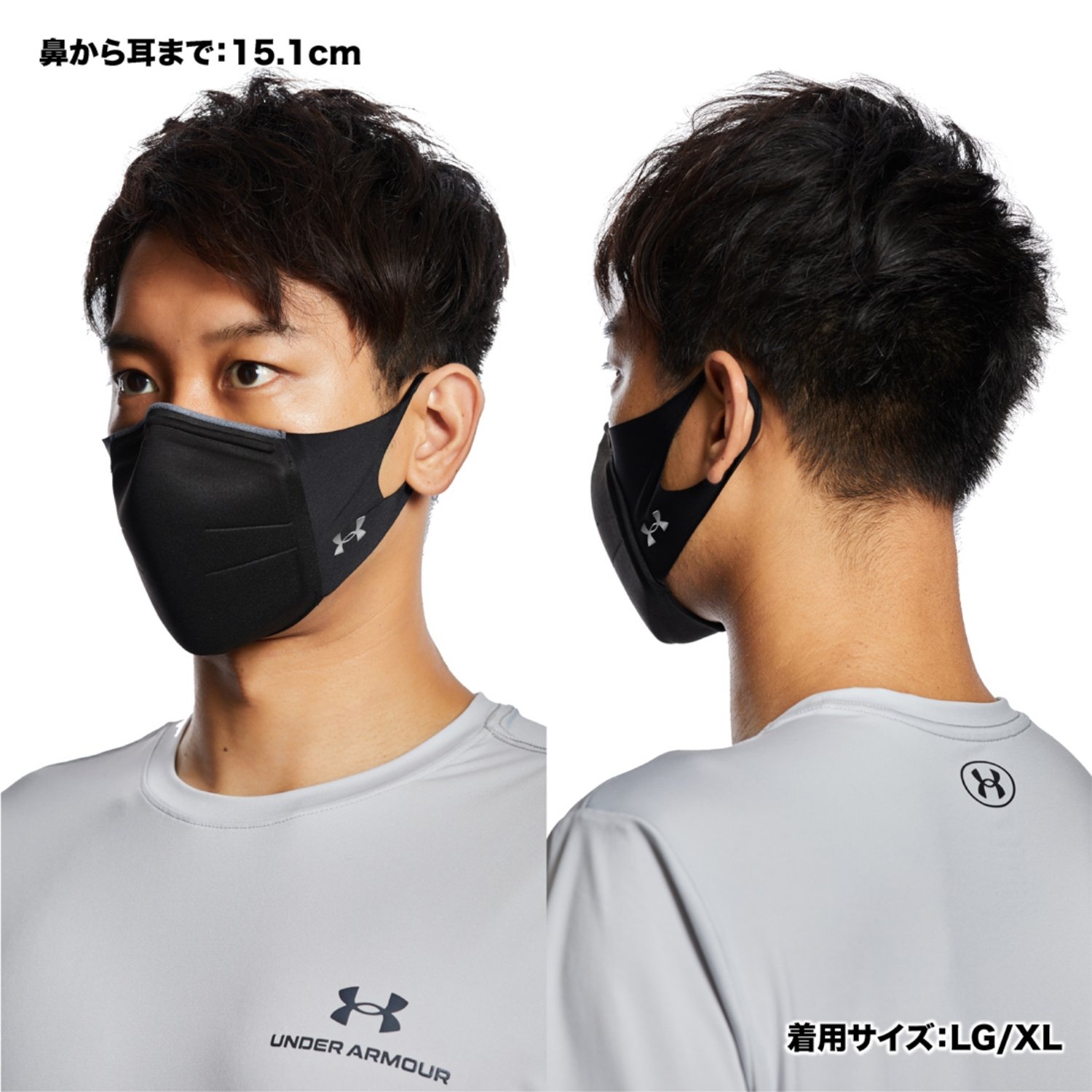 UNDER ARMOUR - アンダーアーマー スポーツマスク マスク アスリート 新品 黒 アンダーアーマー公式】 UAバレットクラブ スポーツマスク