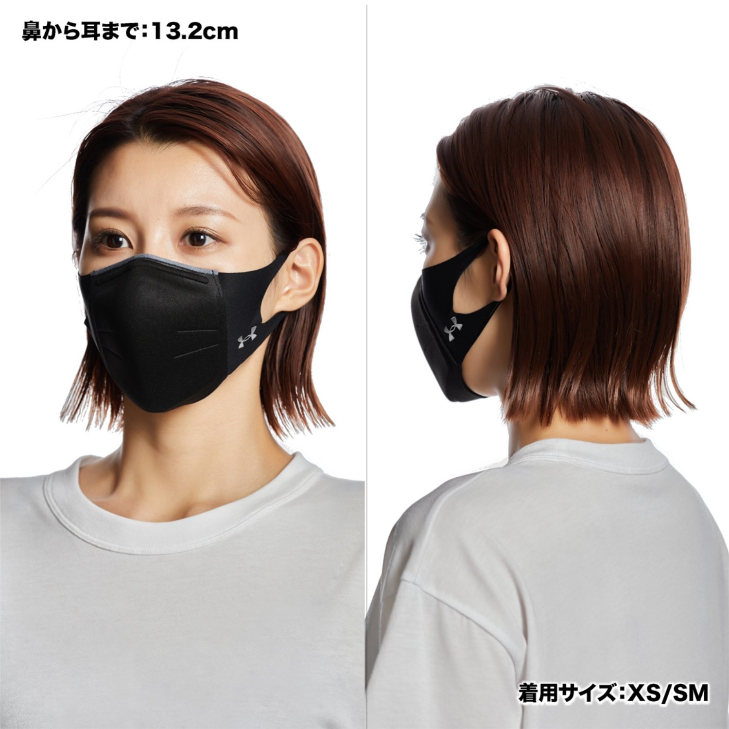 UA�o���b�g�N���u �X�|�[�c�}�X�N �t�F�U�[�E�G�C�g�i�g���[�j���O/UNISEX�j