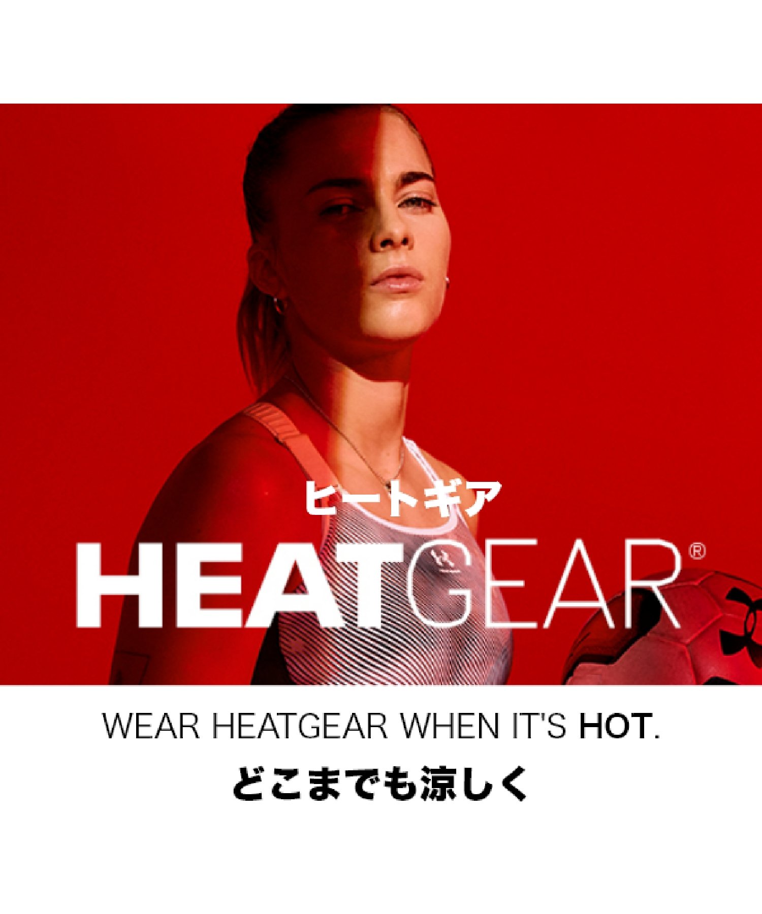 UA�v���W�F�N�g���b�N �q�[�g�M�A �A���N�����M���X�i�g���[�j���O/WOMEN�j