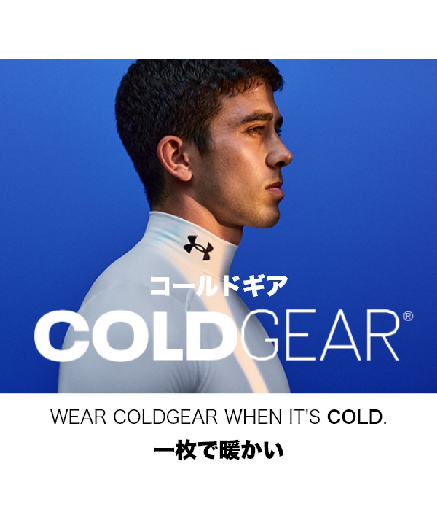 UAR[hMA bV tBbeBh vg OX[u N[ VciSt/MENj