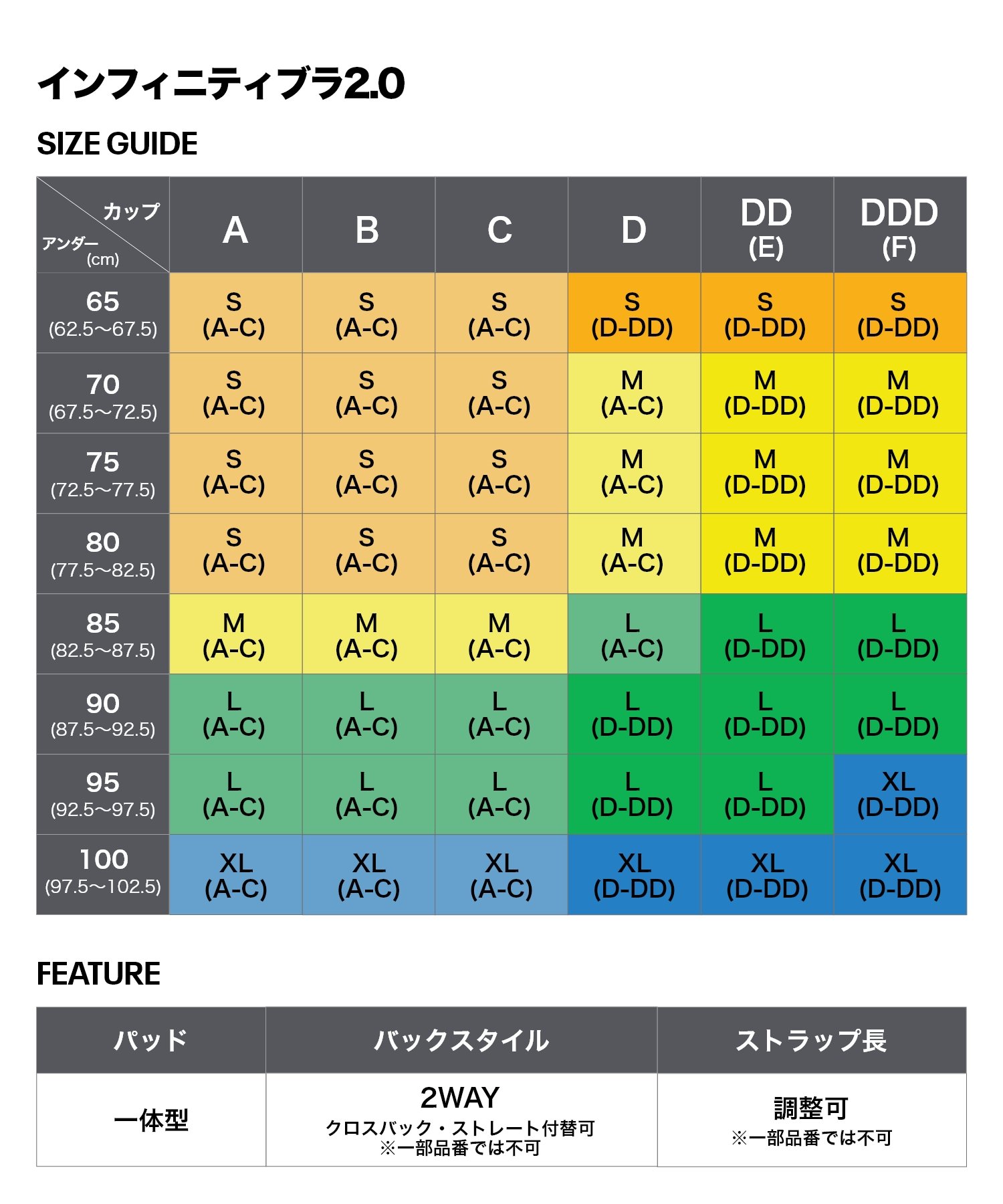 UACtBjeB Xgbs[ u2.0 CgT|[gig[jO/WOMENj