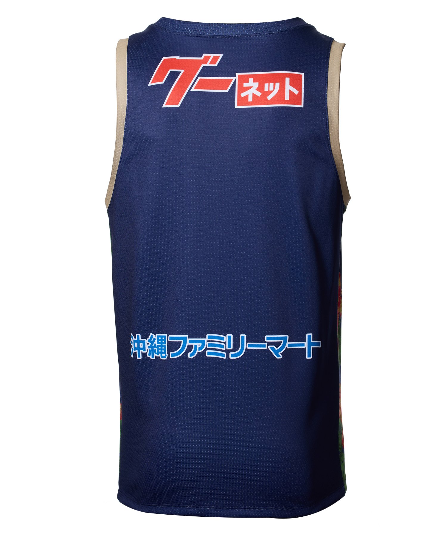 UA S[fLOXvJjtH[ gbvXioXPbg{[/MENj