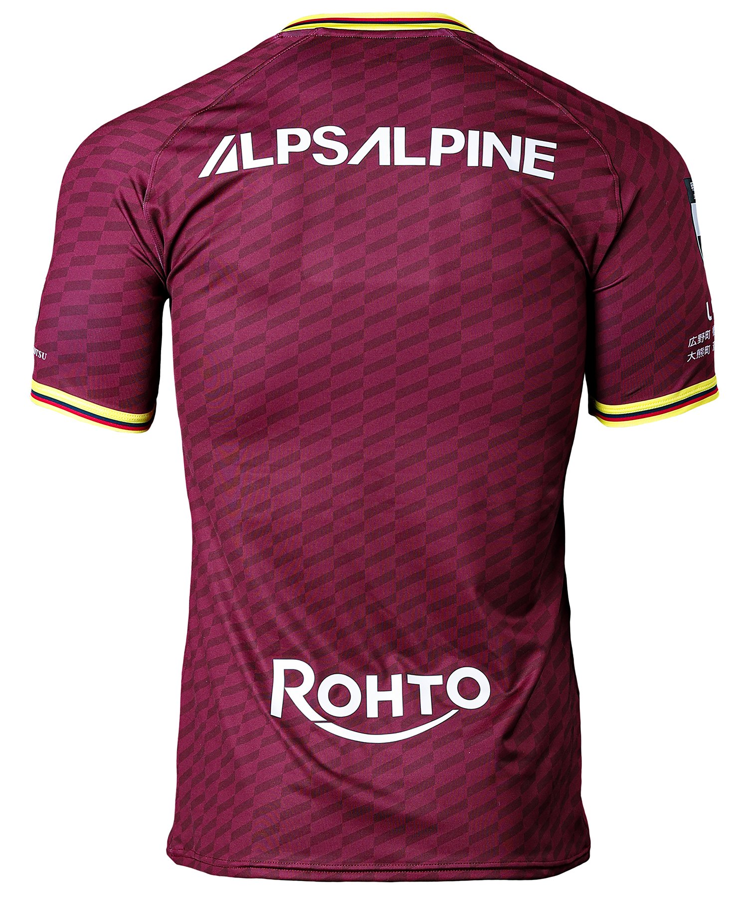 アンダーアーマー公式】 UAいわきFC レプリカユニフォーム トップス