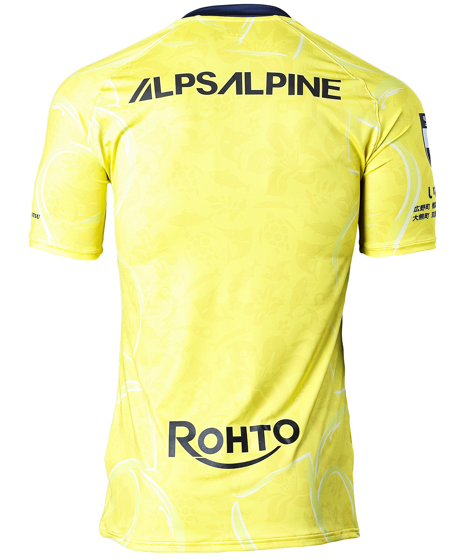 UA���킫FC ���v���J���j�t�H�[�� �g�b�v�X�i�T�b�J�[/MEN�j