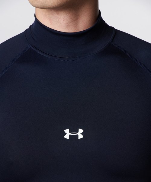 UNDER ARMOUR ☆ネコポス アンダーアーマー メンズ インナー 七