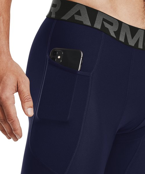 UAヒートギアアーマー ショーツ(トレーニング/MEN)