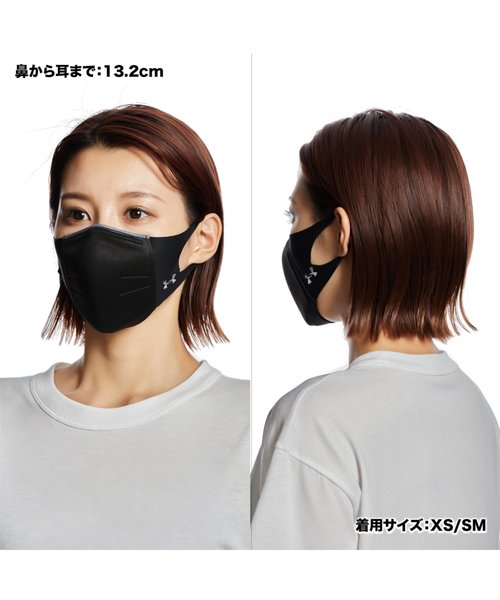 UA�X�|�[�c�}�X�N �t�F�U�[�E�G�C�g�i�g���[�j���O/UNISEX�j