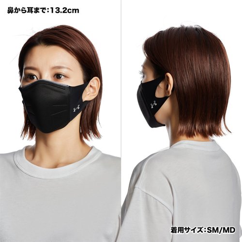 UA�o���b�g�N���u �X�|�[�c�}�X�N �t�F�U�[�E�G�C�g�i�g���[�j���O/UNISEX�j