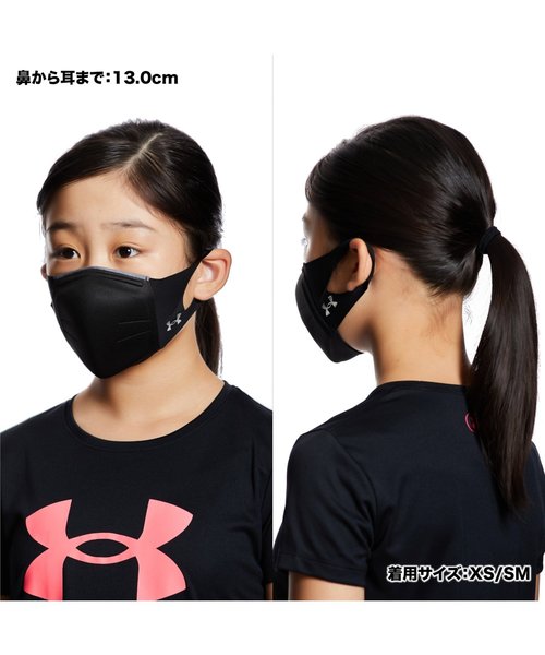 UA�o���b�g�N���u �X�|�[�c�}�X�N �t�F�U�[�E�G�C�g�i�g���[�j���O/UNISEX�j