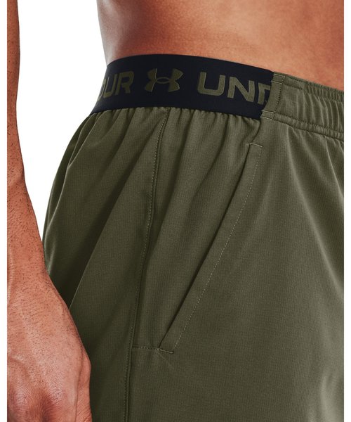 UAojbVE[u 6C` V[cig[jO/MENj