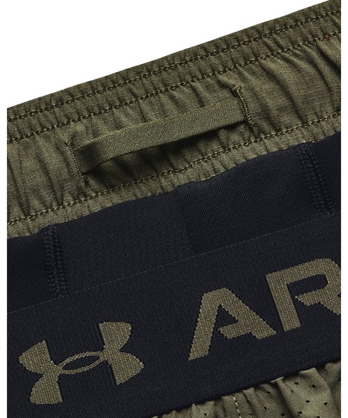 UAojbVE[u 2IN1 xg V[cig[jO/MENj