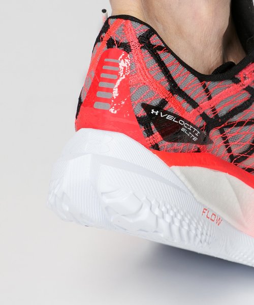 UAベロシティ エリート2(ランニング/UNISEX)