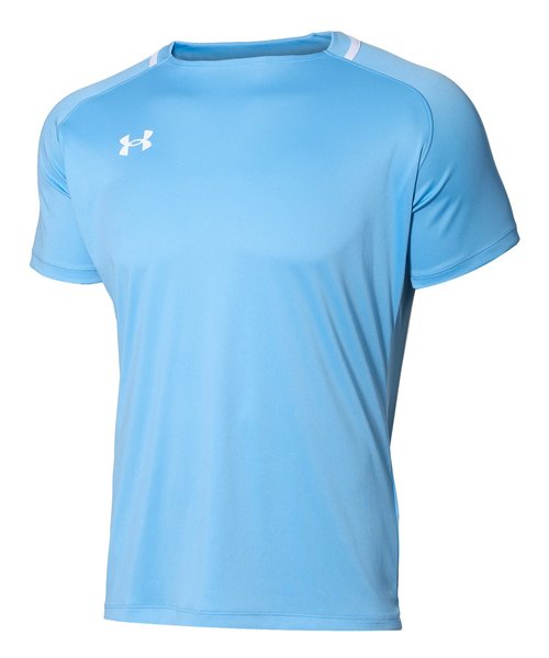 UA Challenger Training Boys' ¼ Zip | Under Armour