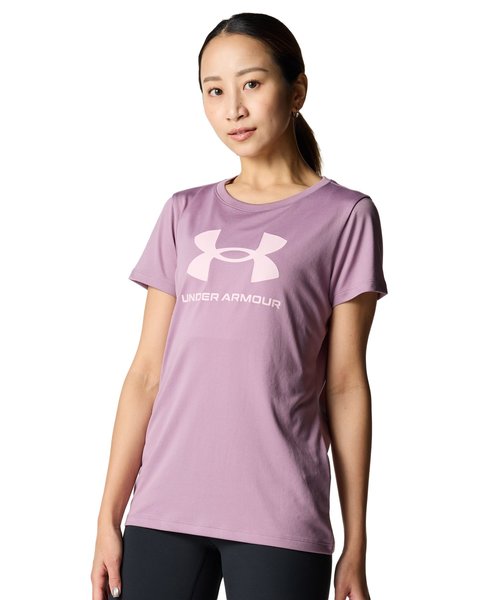 売れ筋商品|||アンダーアーマー Tシャツ レディース トップス MERIDIAN PIPED CROP - Top - canyon pink UA Meridian Piped Women's Crop Tank | Under Armour Canada