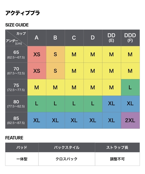 UAANeBuu4.0ig[jO/WOMENj