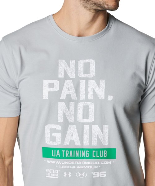 UAptH[}XRbg OtBbN V[gX[u TVcig[jO/MENj