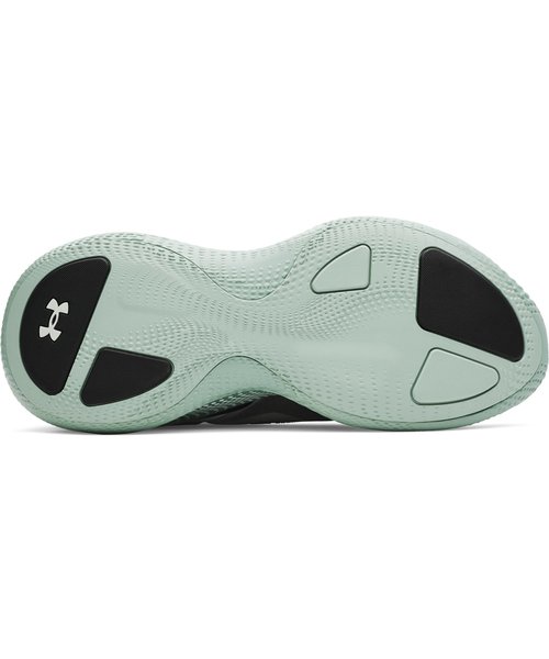 UA Echo Unisex Shoes | Under Armour