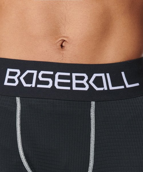 UA�u���C�N �X���C�_�[ �G�N�X�g���i�x�[�X�{�[��/MEN�j