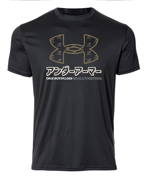 UA�I���b�N�X �e�b�N �V���[�g�X���[�u T�V���c�q�r�b�O���S�r�i�x�[�X�{�[��/UNISEX�j