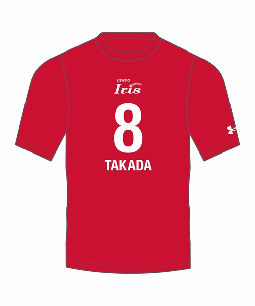 UA�f���\�[�A�C���X �i���o�[T�V���c �yNo.8�z�i�o�X�P�b�g�{�[��/UNISEX�j
