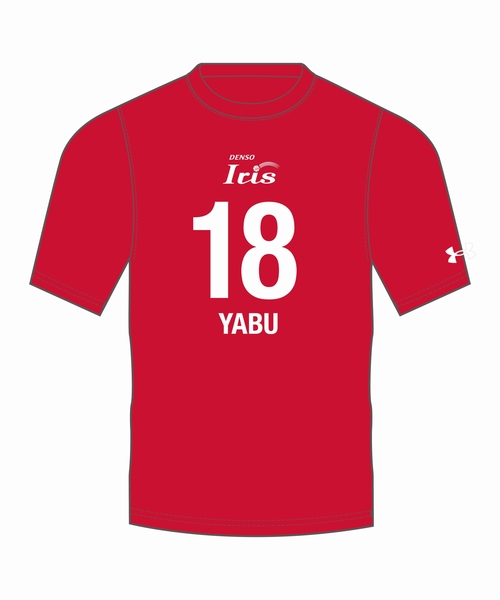 UA�f���\�[�A�C���X �i���o�[T�V���c �yNo.18�z�i�o�X�P�b�g�{�[��/UNISEX�j