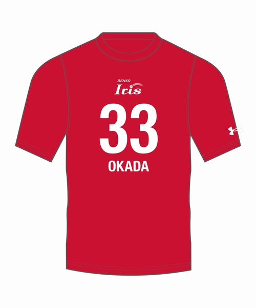 UA�f���\�[�A�C���X �i���o�[T�V���c �yNo.33�z�i�o�X�P�b�g�{�[��/UNISEX�j