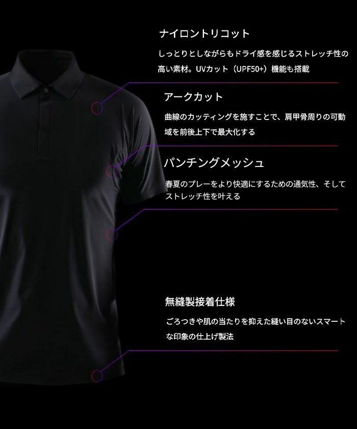 g－arc collection】 POLO－SHIRTS ORI－ERI / ポロシャツ オリエリ