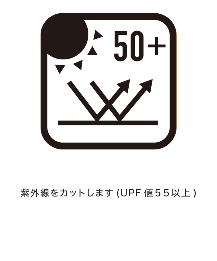 スムース裏起毛長袖シャツ ｜【デサント公式通販】デサントストア