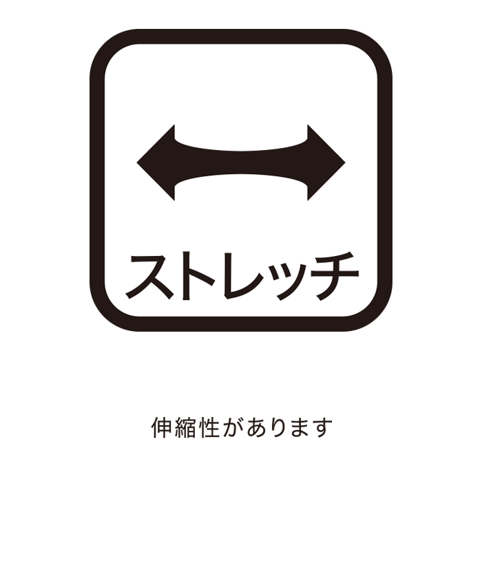 スムース裏起毛長袖シャツ ｜【デサント公式通販】デサントストア