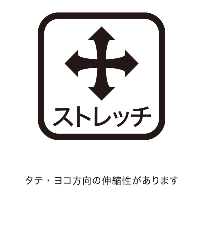 PRO】フルジップハイブリッドダウンジャケット ｜【デサント公式通販