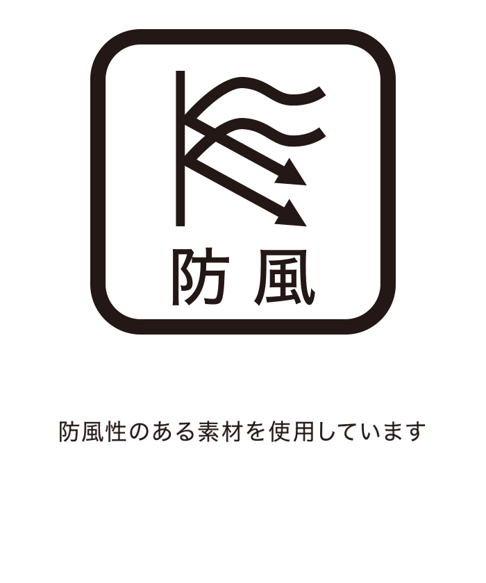 取扱店舗限定】ナイロンストレッチジャージージャケット ｜【デサント