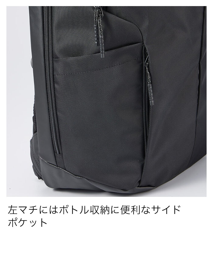 エアロストリームバックパック アクティブタイプ 容量約28L