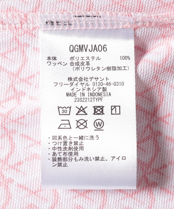 小柄プリント半袖シャツ (吸汗速乾/ストレッチ/UV CUT(UPF30