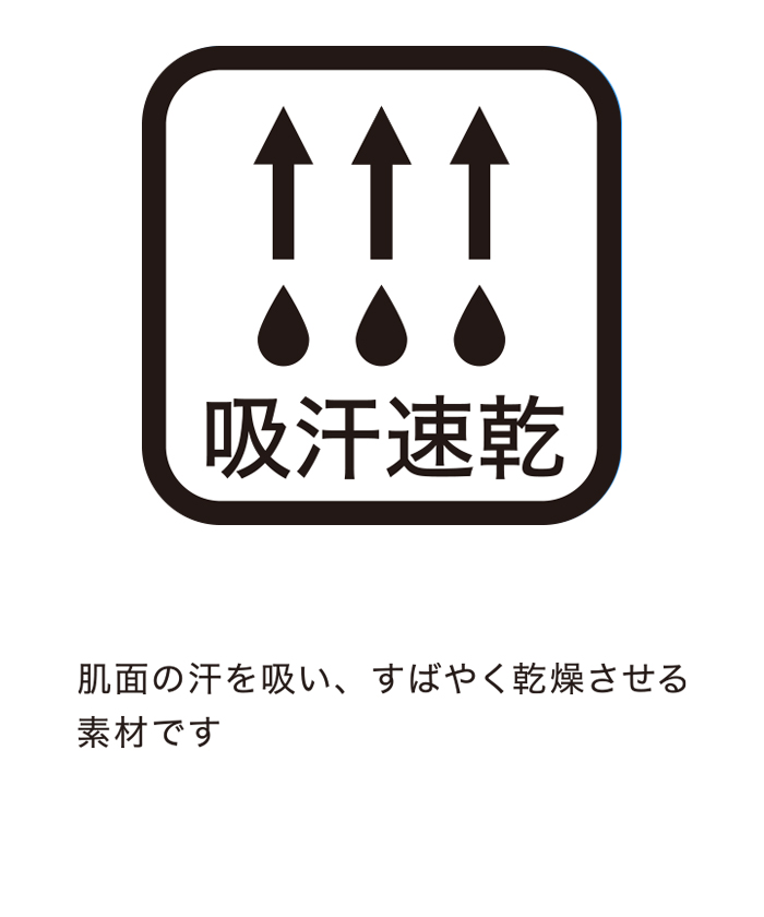 モノグラムプリント半袖ポロシャツ【SUNSCREEN/吸汗速乾/UV 
