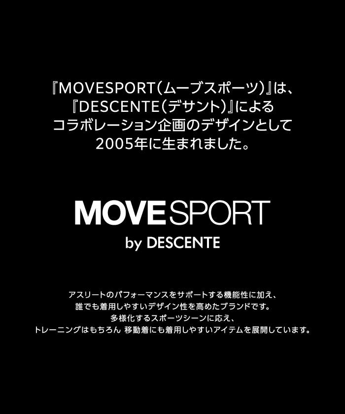 フェイスタオル（今治タオル） ｜【デサント公式通販】デサントストア-DESCENTE STORE-