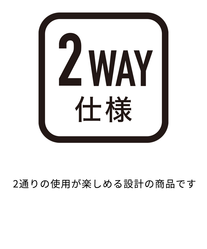 2WAYトートバッグ 容量：約40Ｌ ｜【デサント公式通販】デサントストア