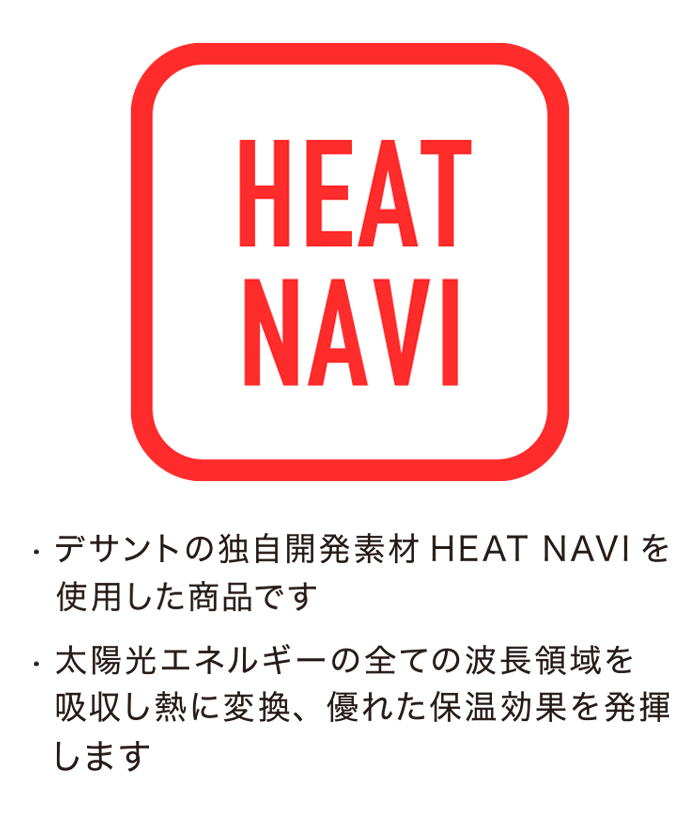 HEATNAVI ビックロゴ 中綿ボマージャケット ｜【デサント公式通販