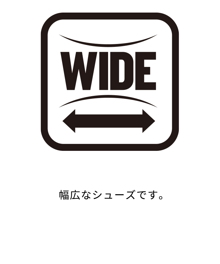 アクセレイターTR WIDE third ｜【デサント公式通販】デサントストア 