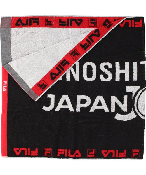 【大会限定】KINOSHITA GROUP JAPAN OPEN バスタオル ユニセックス