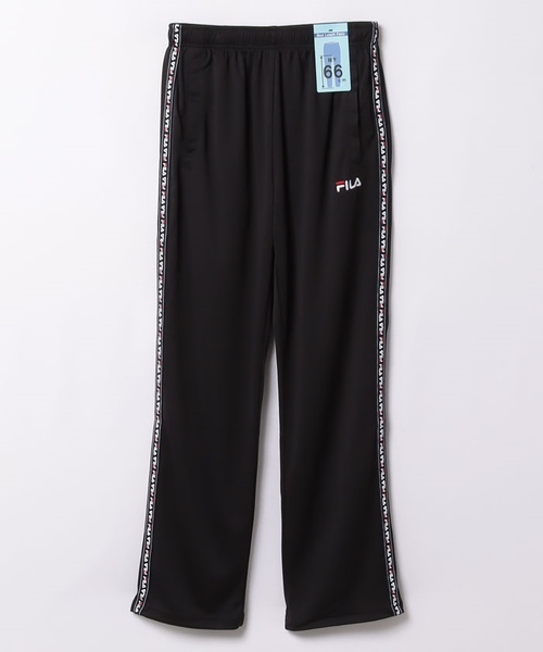 公式限定】Track pants ユニセックス|FILA（フィラ）公式通販