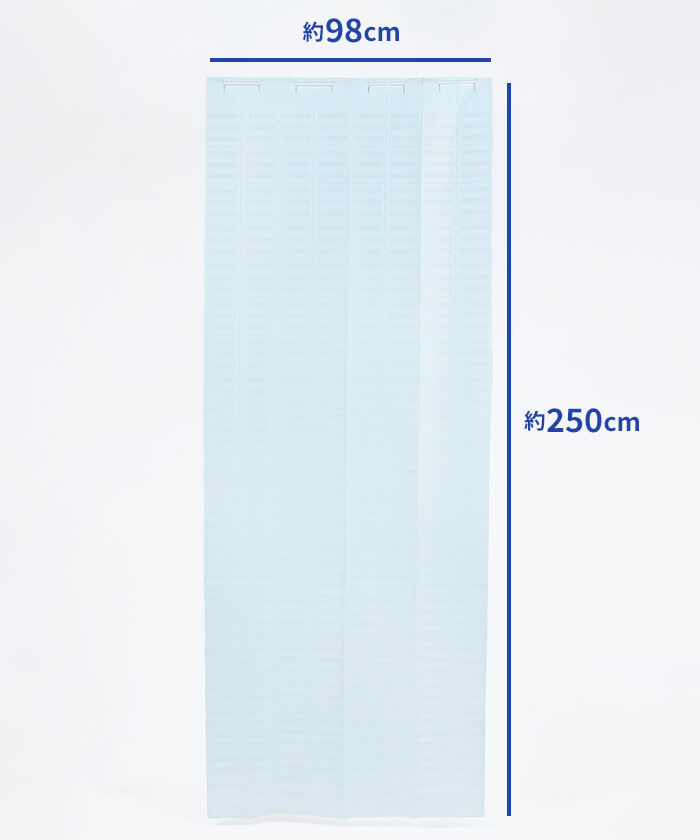 好きな長さにカットできる遮熱のれん〈エコクール®〉　2枚入り　約98cm×250cm　| インテリア