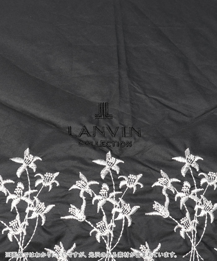 晴雨兼用折りたたみ日傘 ラメ×フラワー刺繍 - | LANVIN COLLECTION 