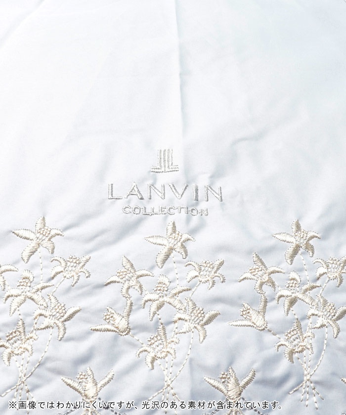 晴雨兼用日傘 ラメ×フラワー刺繍 - | LANVIN COLLECTION | ランバン