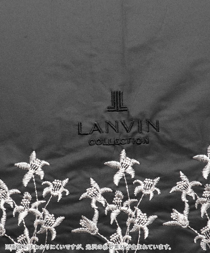 晴雨兼用日傘 ラメ×フラワー刺繍 - | LANVIN COLLECTION | ランバン